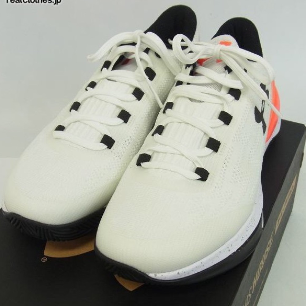 Under Armour Charged Controller Basketball Shoes